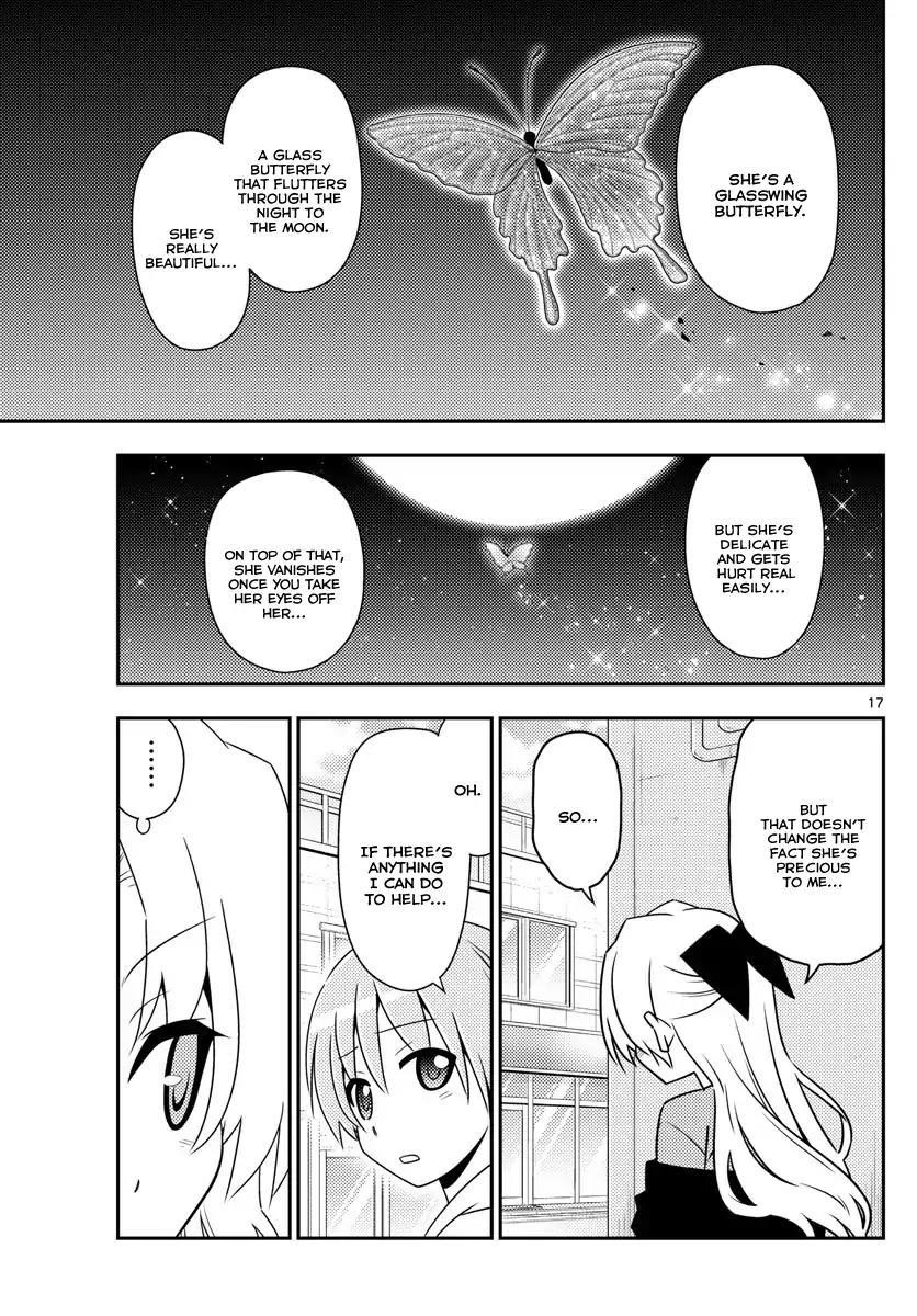 Tonikaku Cawaii Chapter 12 - Page 17