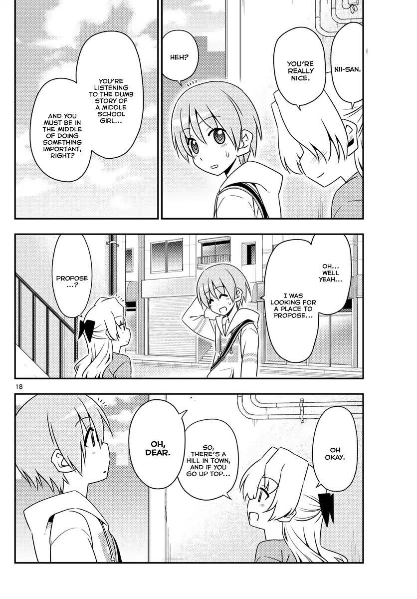 Tonikaku Cawaii Chapter 12 - Page 18