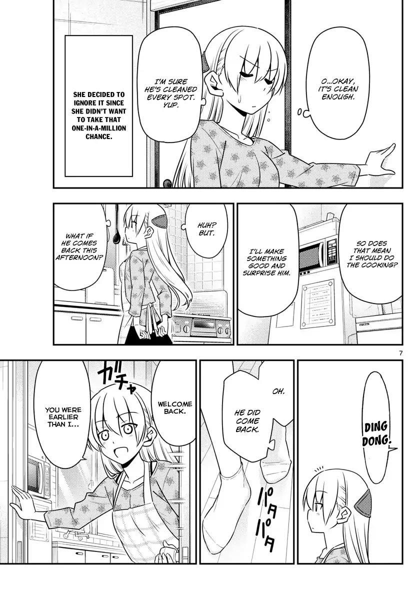 Tonikaku Cawaii Chapter 12 - Page 7
