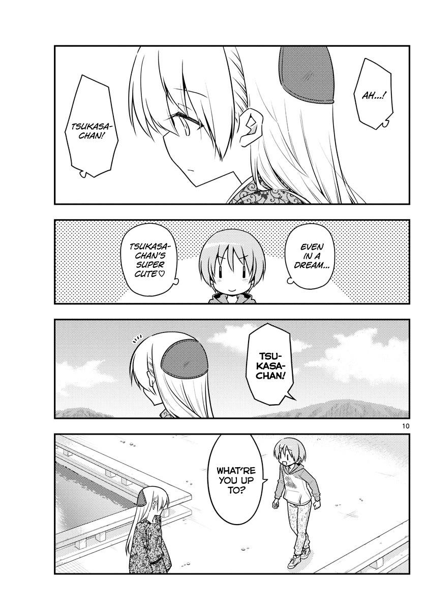 Tonikaku Cawaii Chapter 120 - Page 12