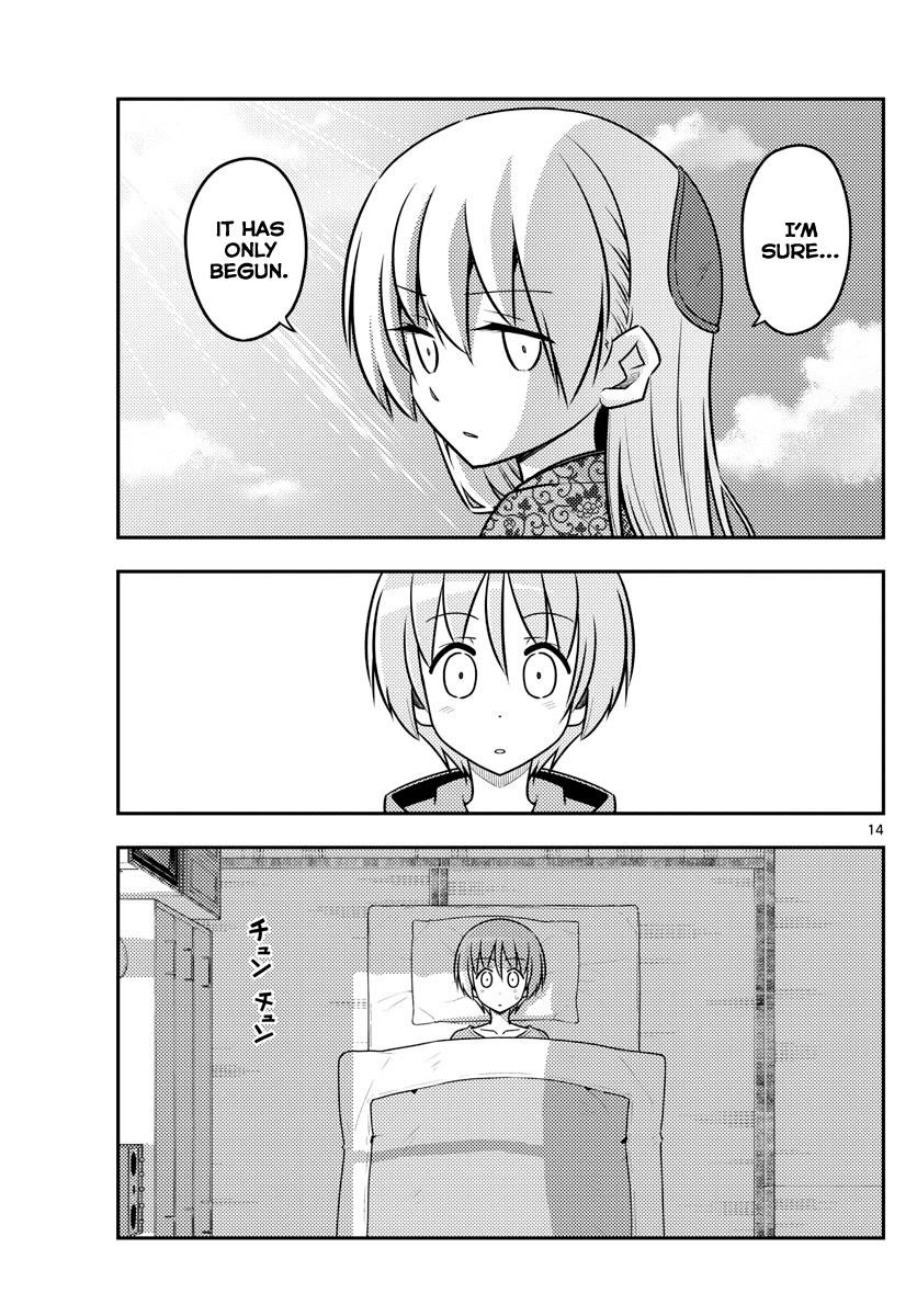 Tonikaku Cawaii Chapter 120 - Page 16