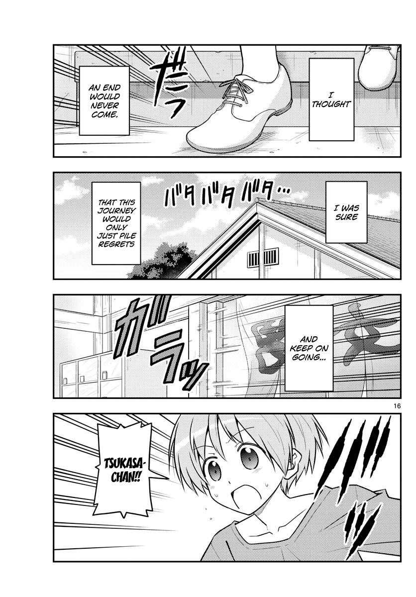 Tonikaku Cawaii Chapter 120 - Page 18