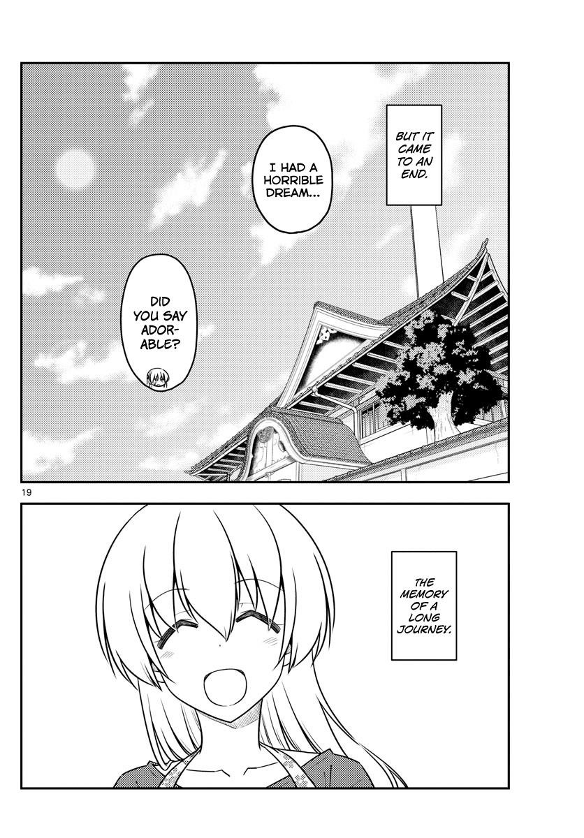 Tonikaku Cawaii Chapter 120 - Page 21