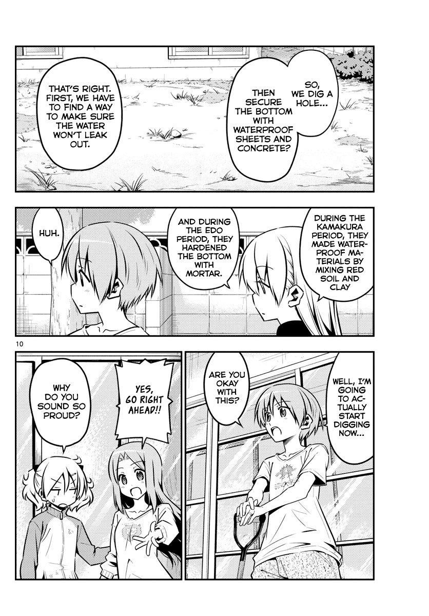 Tonikaku Cawaii Chapter 121 - Page 10