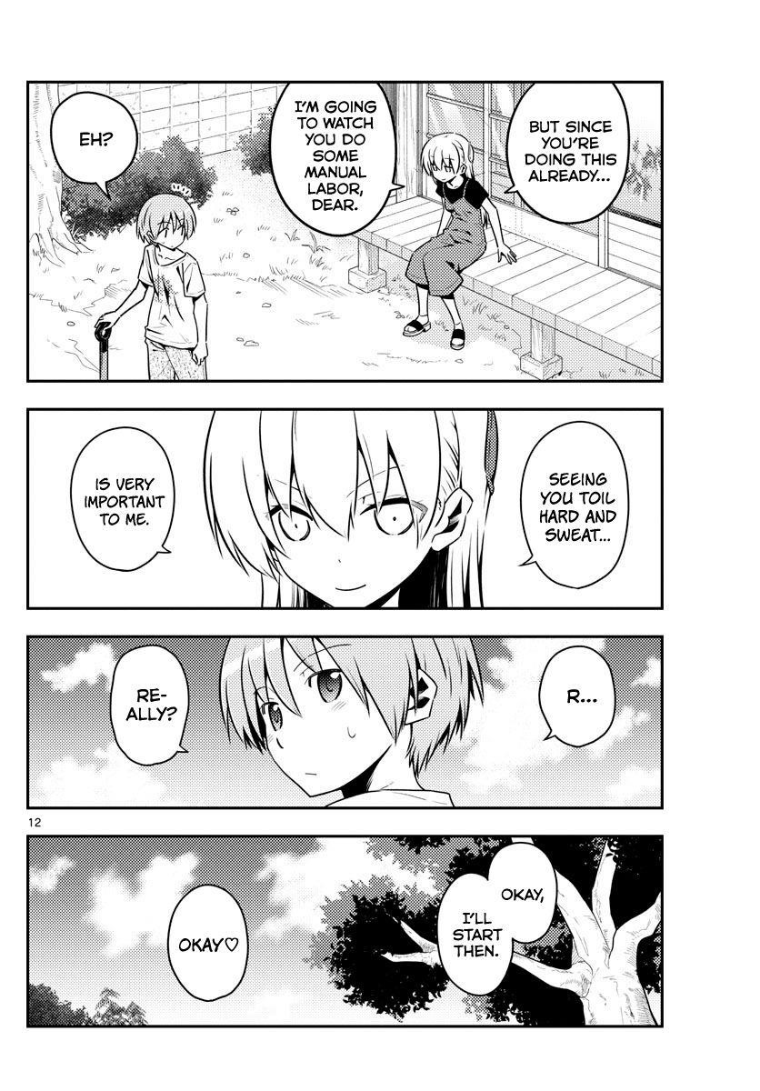 Tonikaku Cawaii Chapter 121 - Page 12
