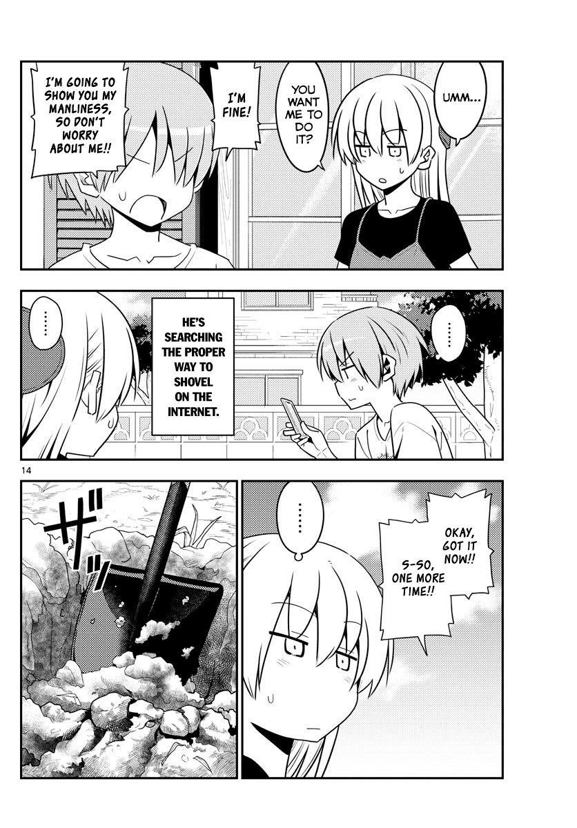 Tonikaku Cawaii Chapter 121 - Page 14