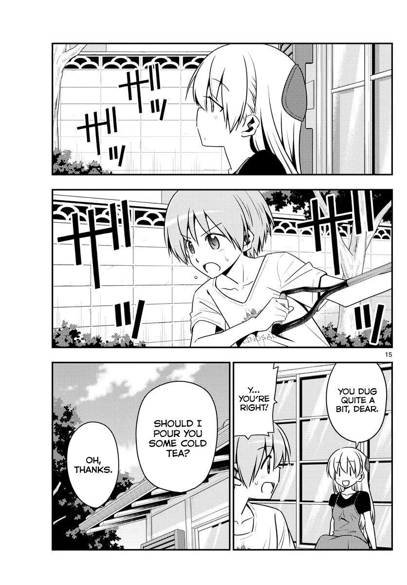 Tonikaku Cawaii Chapter 121 - Page 15