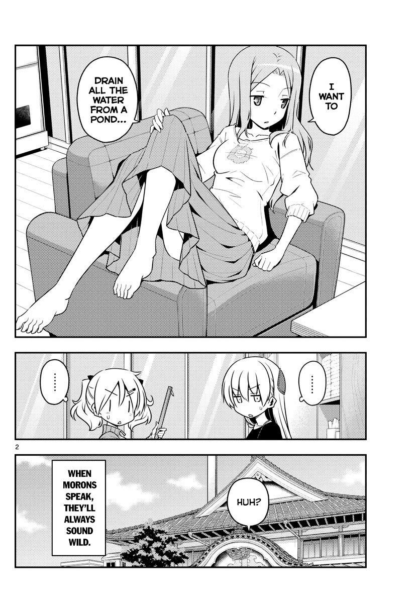 Tonikaku Cawaii Chapter 121 - Page 2