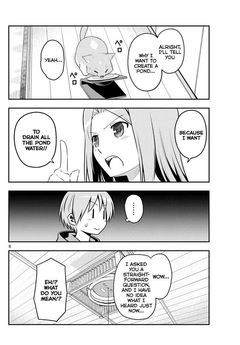 Tonikaku Cawaii Chapter 121 - Page 8