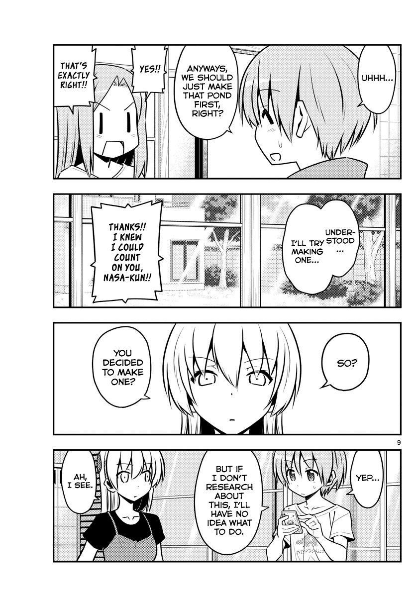 Tonikaku Cawaii Chapter 121 - Page 9
