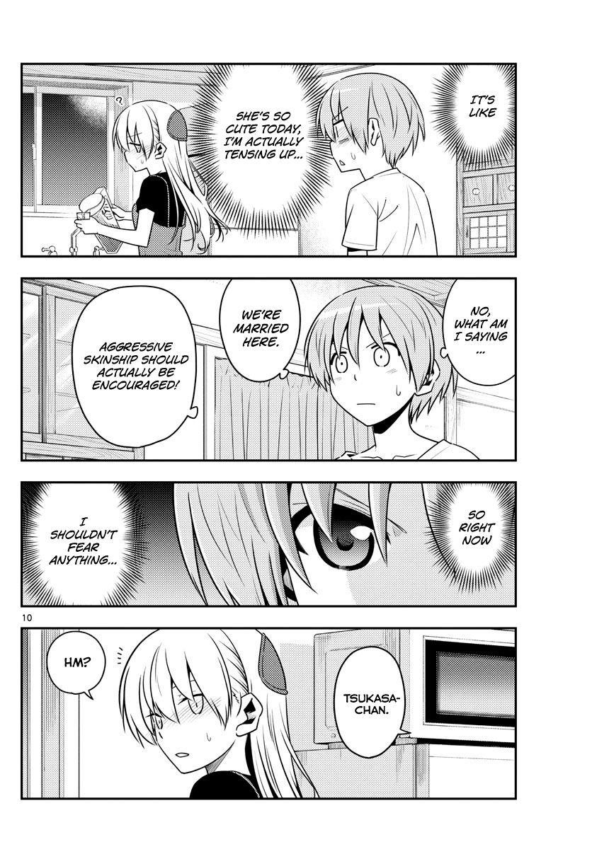 Tonikaku Cawaii Chapter 122 - Page 10
