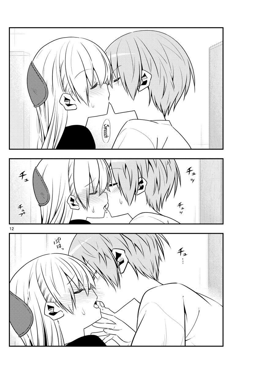 Tonikaku Cawaii Chapter 122 - Page 12