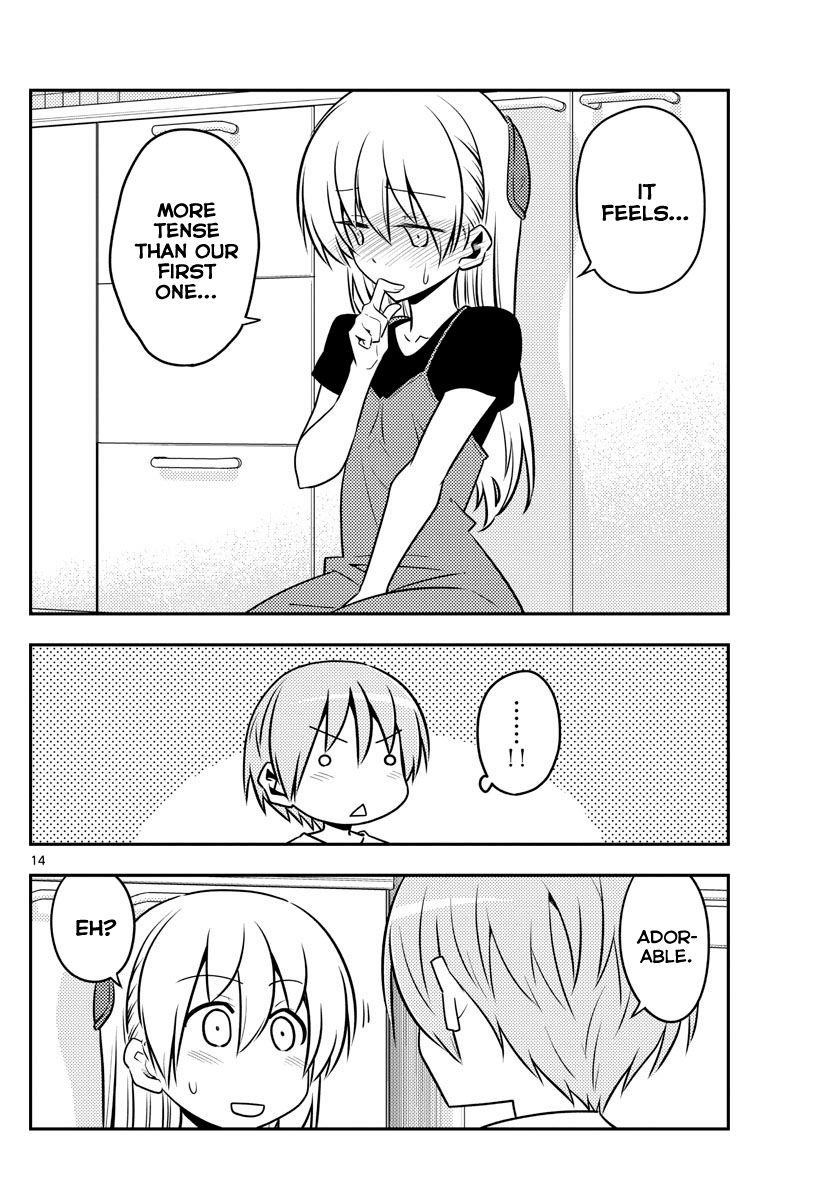 Tonikaku Cawaii Chapter 122 - Page 14