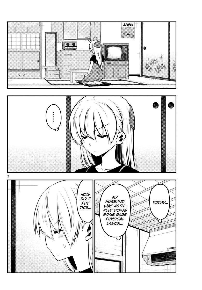 Tonikaku Cawaii Chapter 122 - Page 2