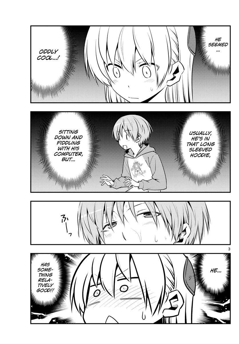 Tonikaku Cawaii Chapter 122 - Page 3