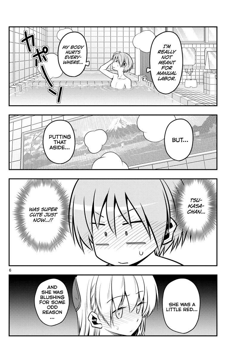 Tonikaku Cawaii Chapter 122 - Page 6