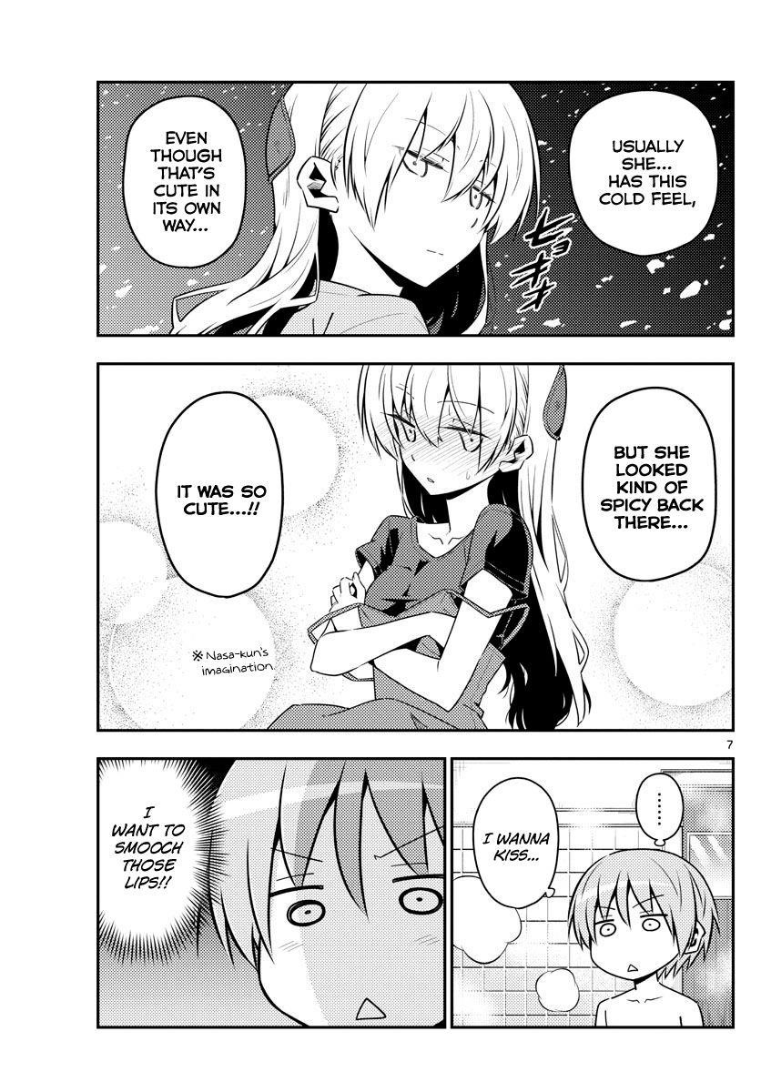 Tonikaku Cawaii Chapter 122 - Page 7