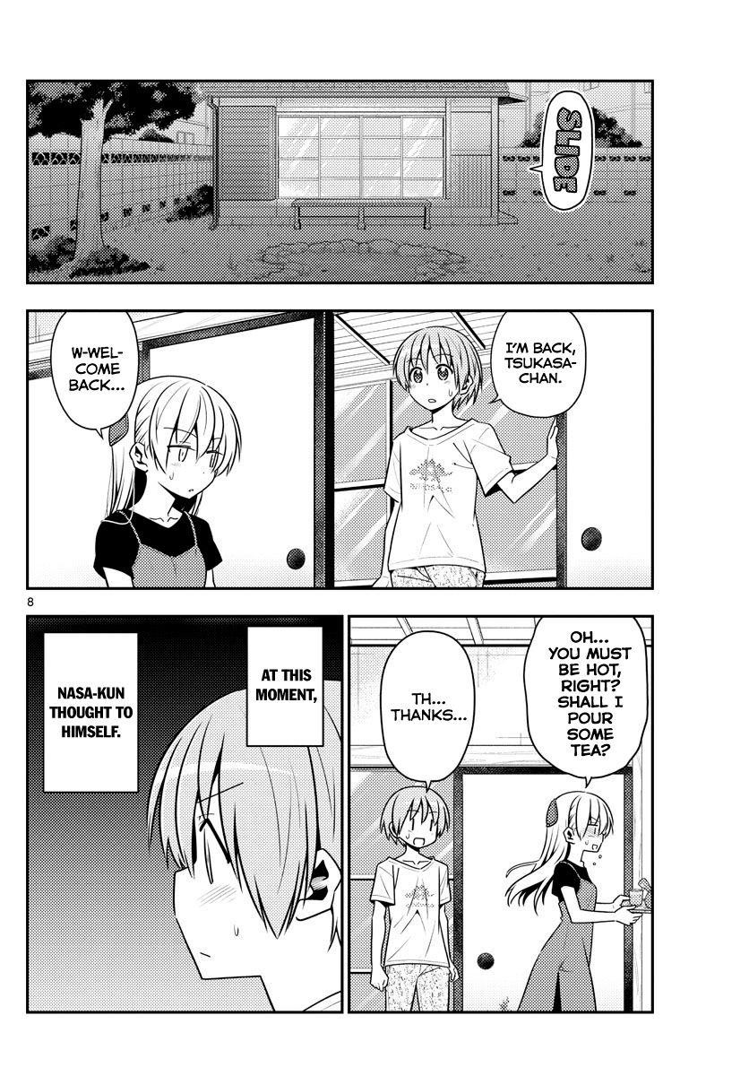 Tonikaku Cawaii Chapter 122 - Page 8
