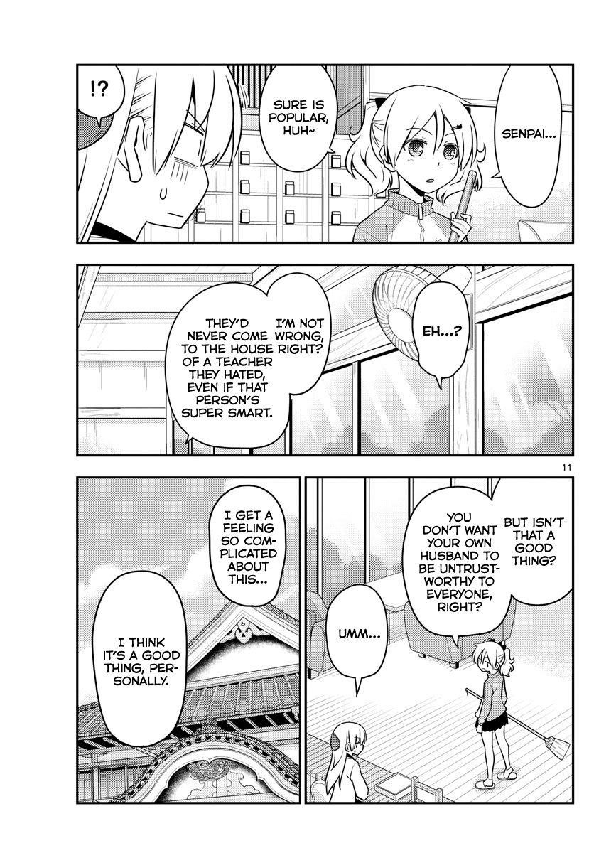 Tonikaku Cawaii Chapter 123 - Page 11