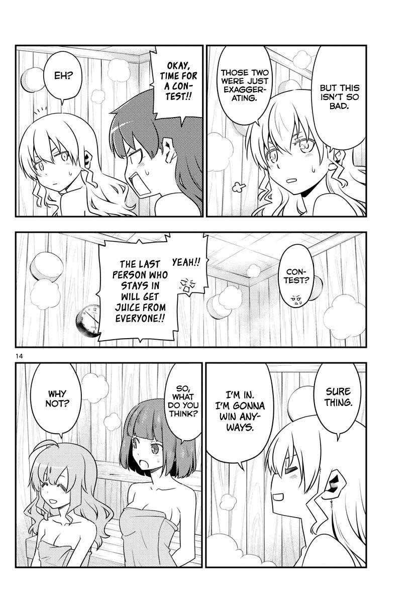 Tonikaku Cawaii Chapter 123 - Page 14