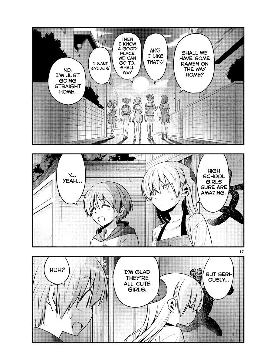 Tonikaku Cawaii Chapter 123 - Page 17