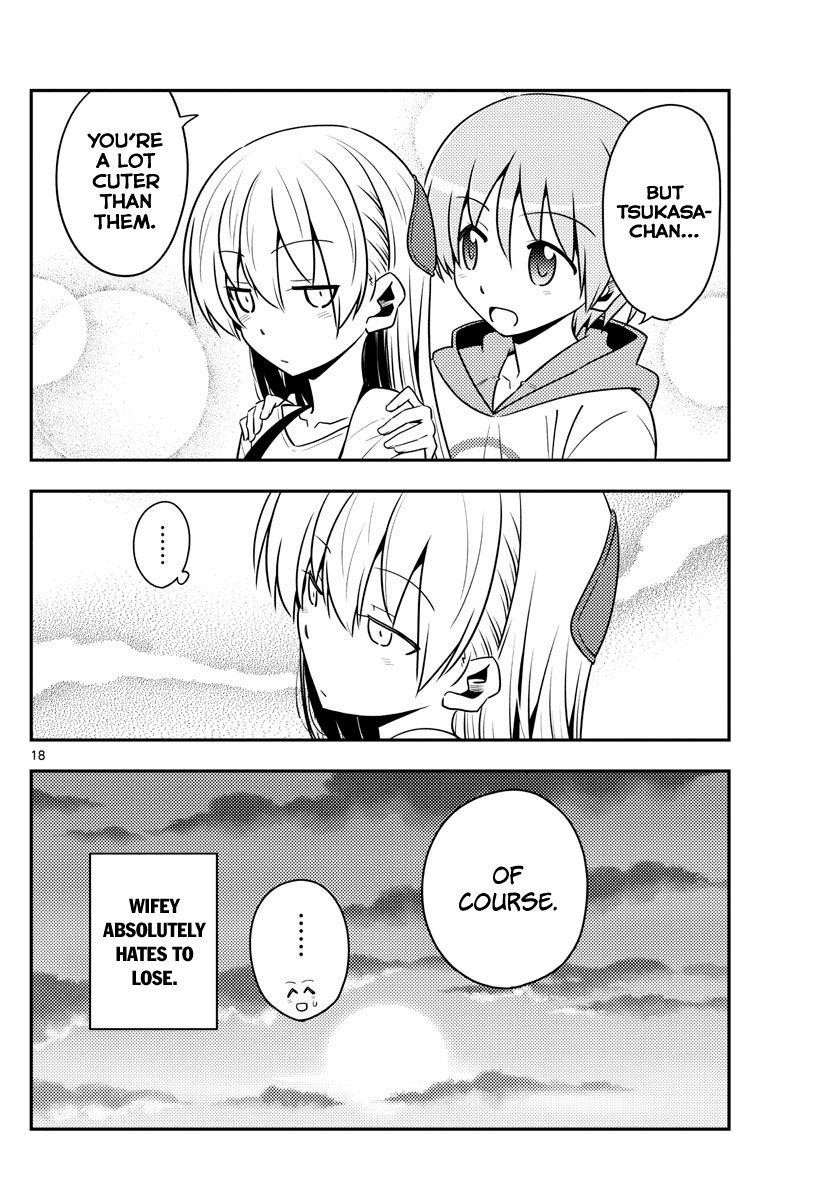 Tonikaku Cawaii Chapter 123 - Page 18