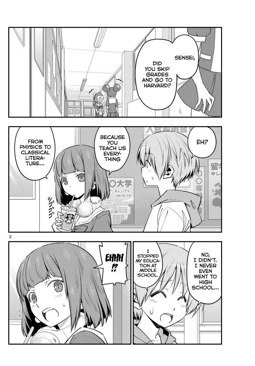 Tonikaku Cawaii Chapter 123 - Page 2