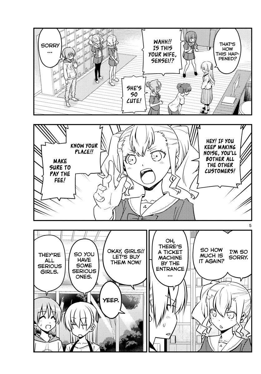 Tonikaku Cawaii Chapter 123 - Page 5
