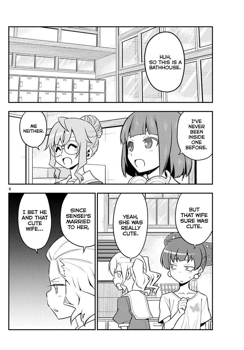 Tonikaku Cawaii Chapter 123 - Page 6