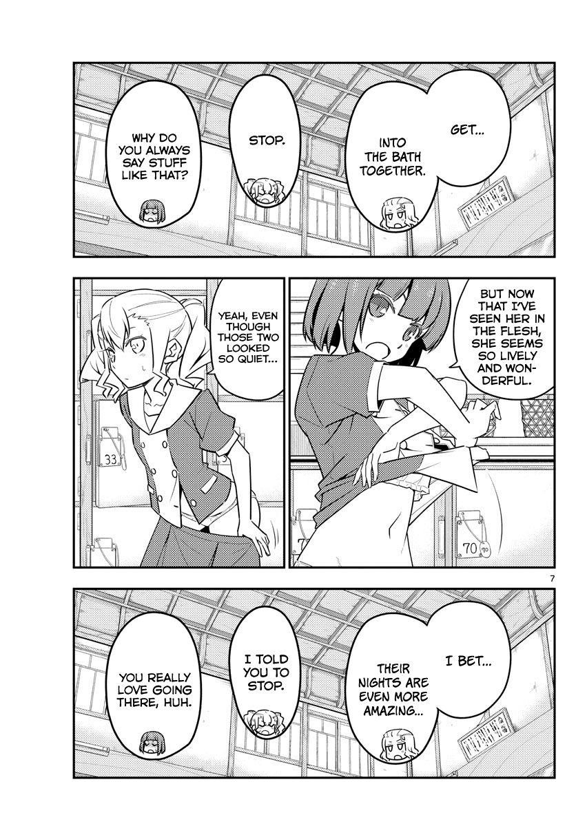 Tonikaku Cawaii Chapter 123 - Page 7