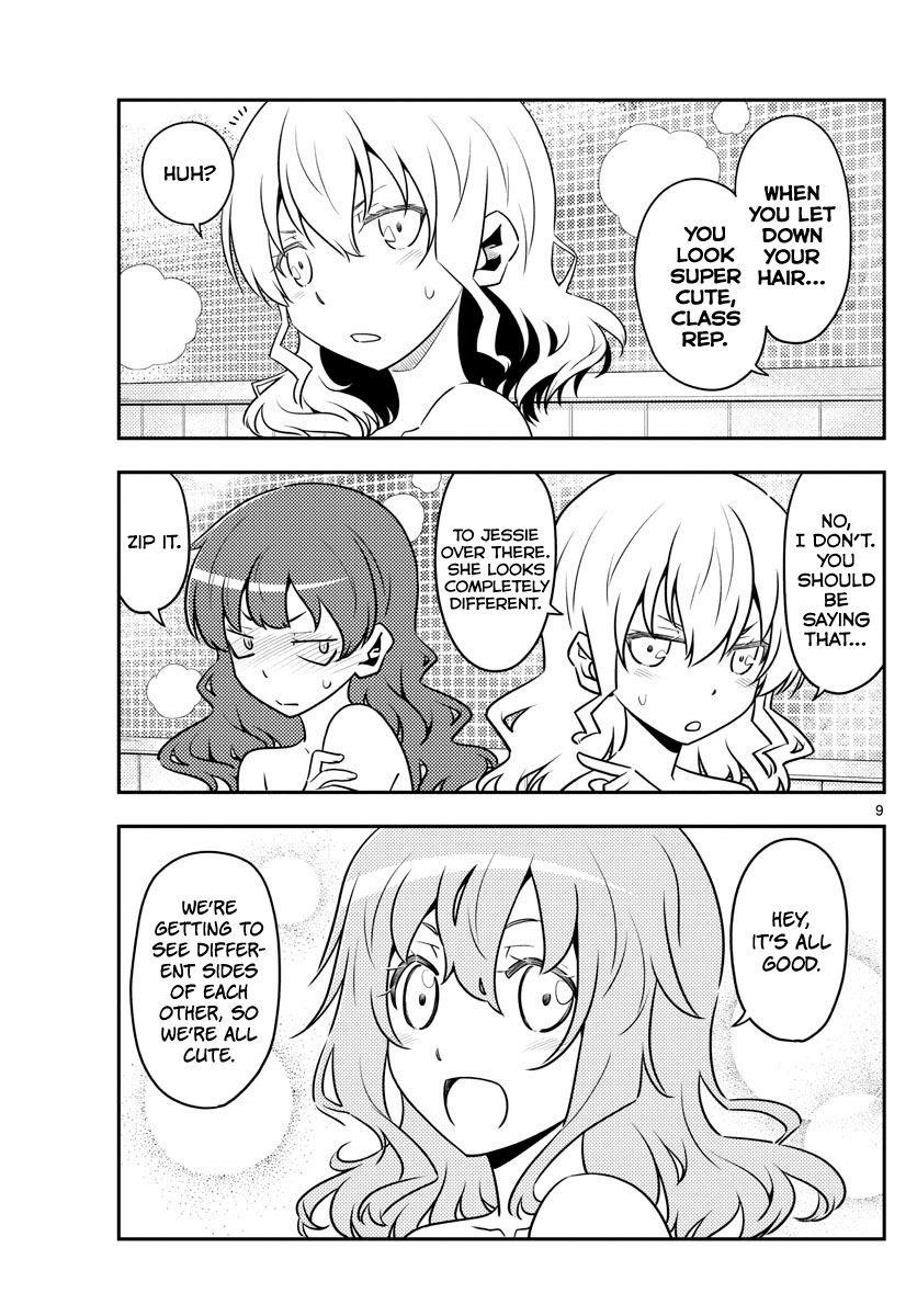 Tonikaku Cawaii Chapter 123 - Page 9