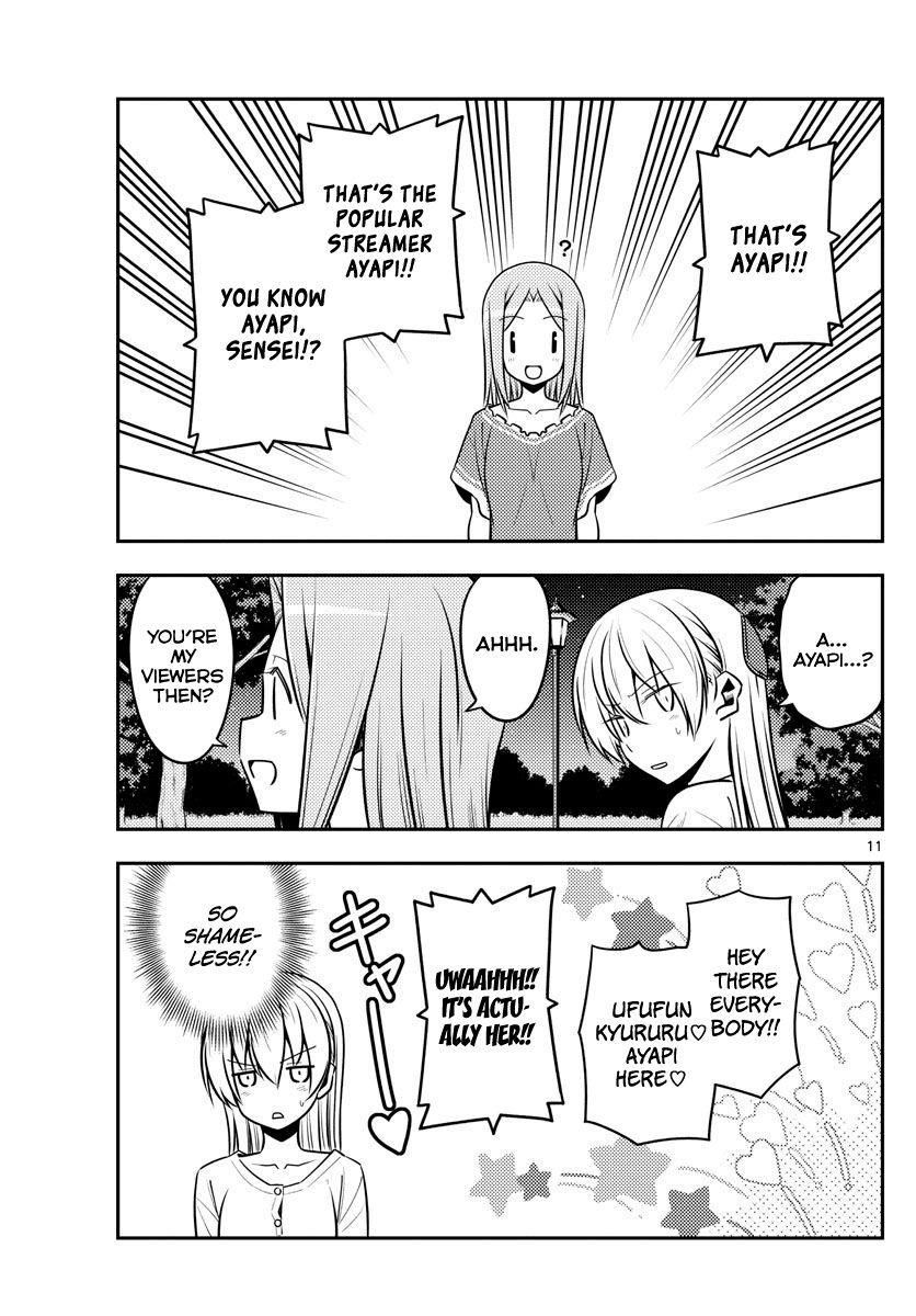Tonikaku Cawaii Chapter 125 - Page 11