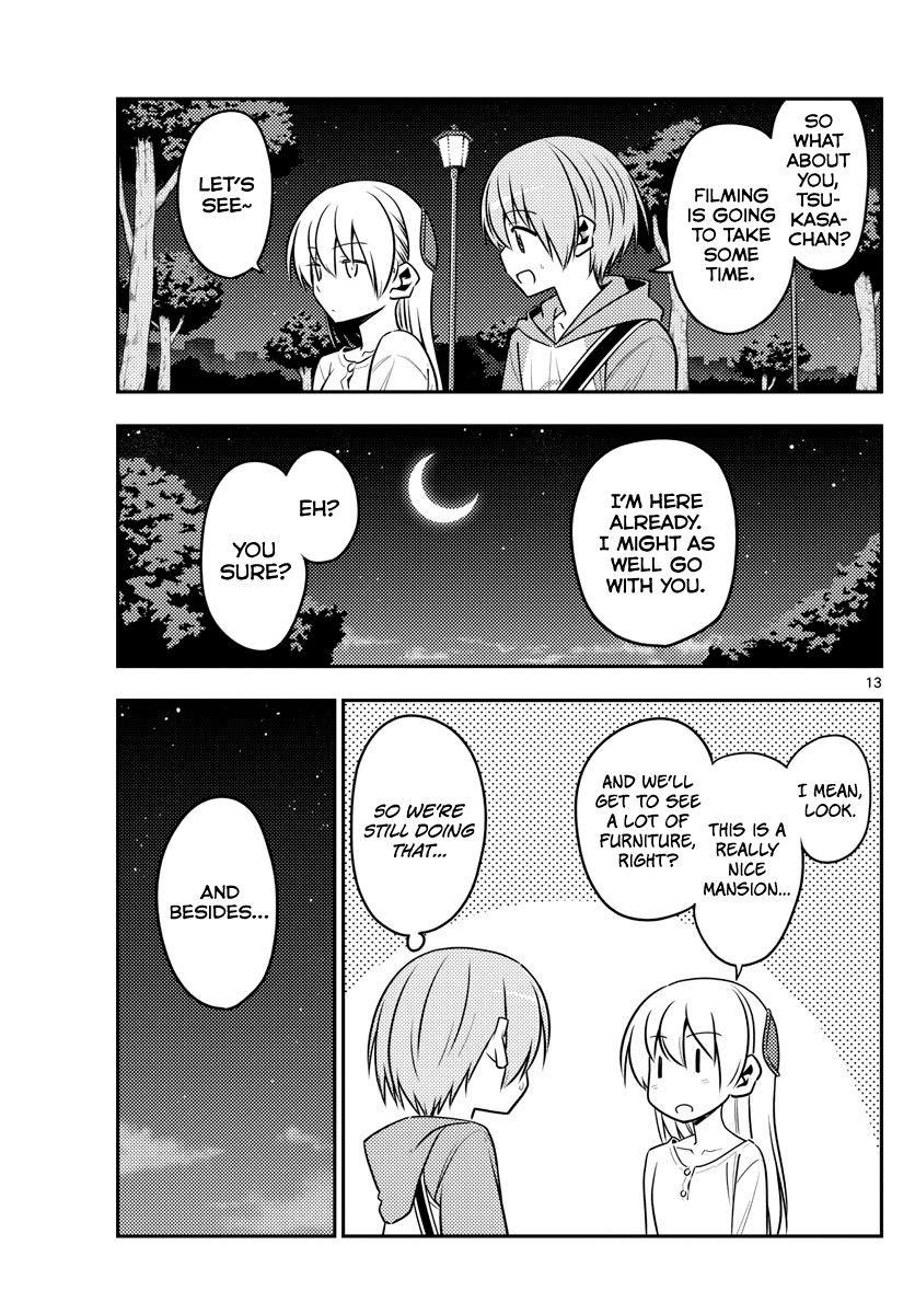 Tonikaku Cawaii Chapter 125 - Page 13