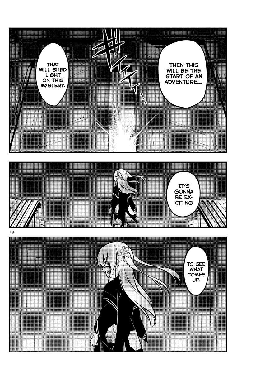 Tonikaku Cawaii Chapter 125 - Page 18