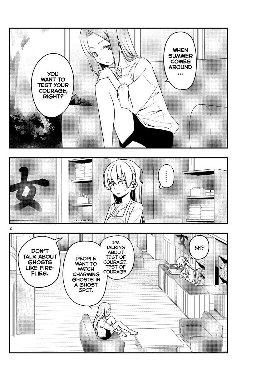 Tonikaku Cawaii Chapter 125 - Page 2