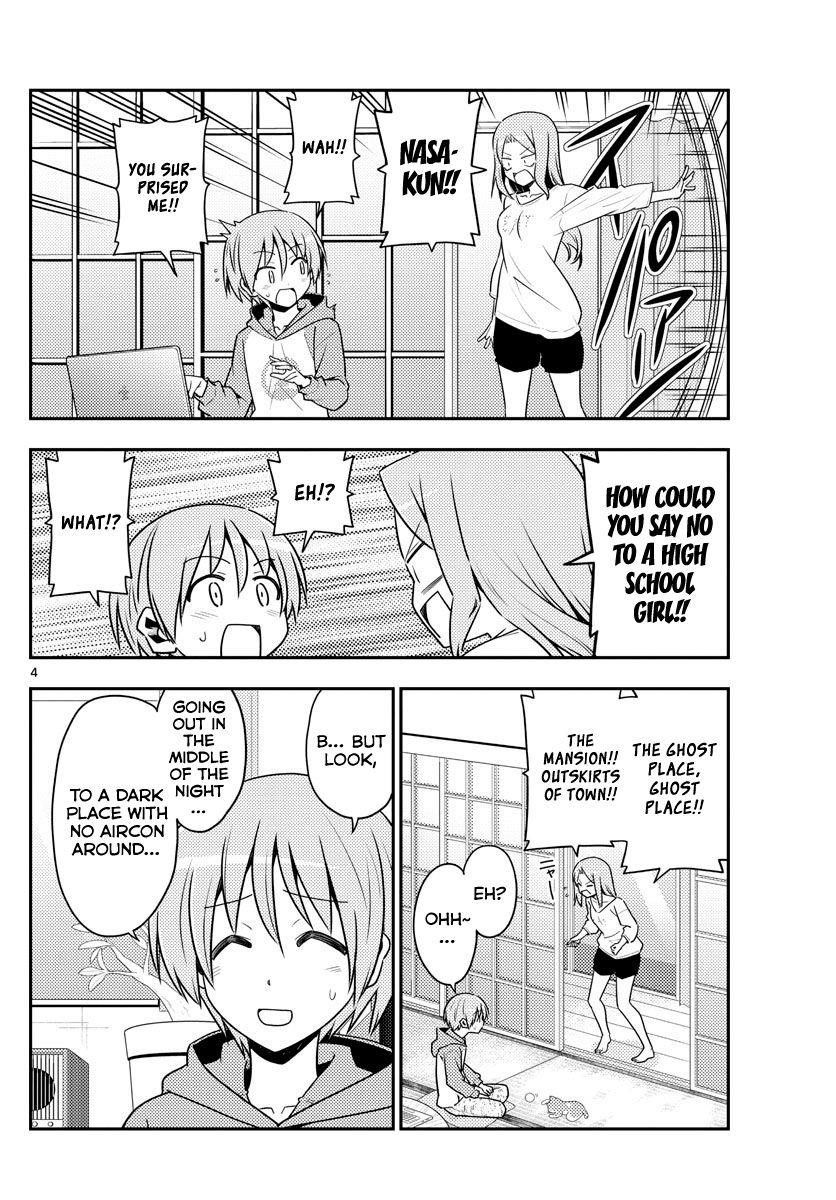 Tonikaku Cawaii Chapter 125 - Page 4