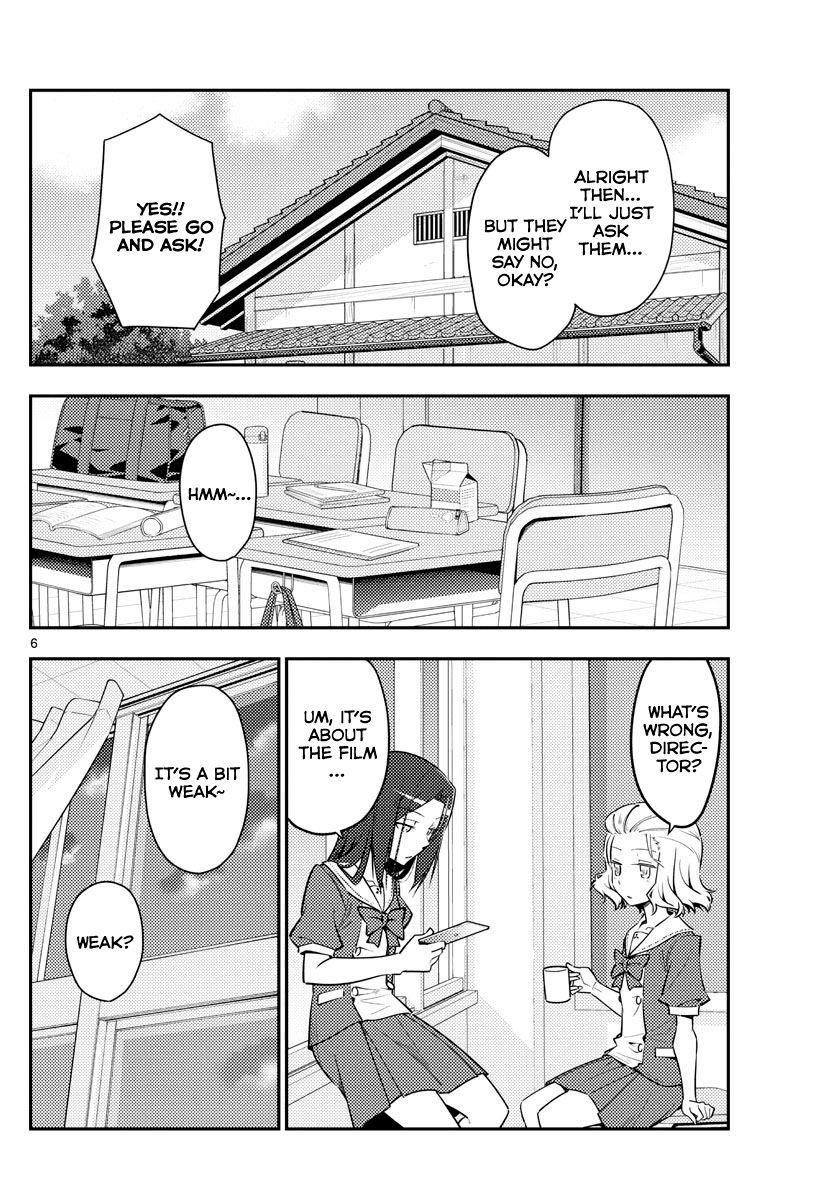 Tonikaku Cawaii Chapter 125 - Page 6