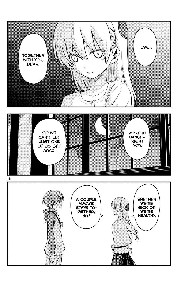 Tonikaku Cawaii Chapter 126 - Page 16
