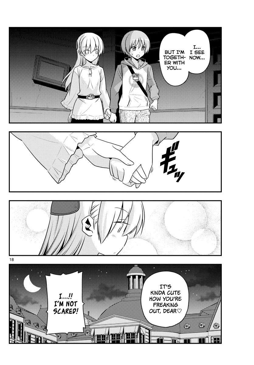 Tonikaku Cawaii Chapter 126 - Page 18