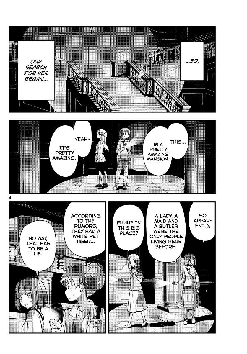 Tonikaku Cawaii Chapter 126 - Page 4