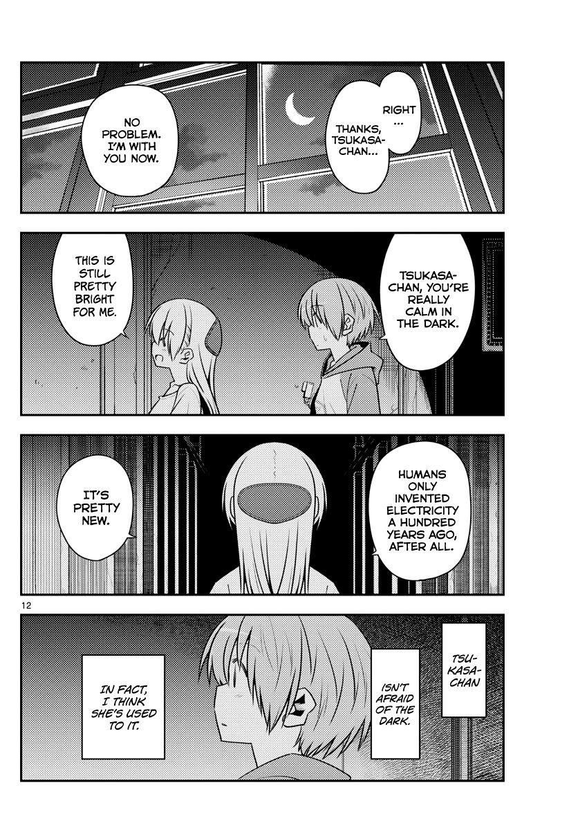 Tonikaku Cawaii Chapter 127 - Page 12