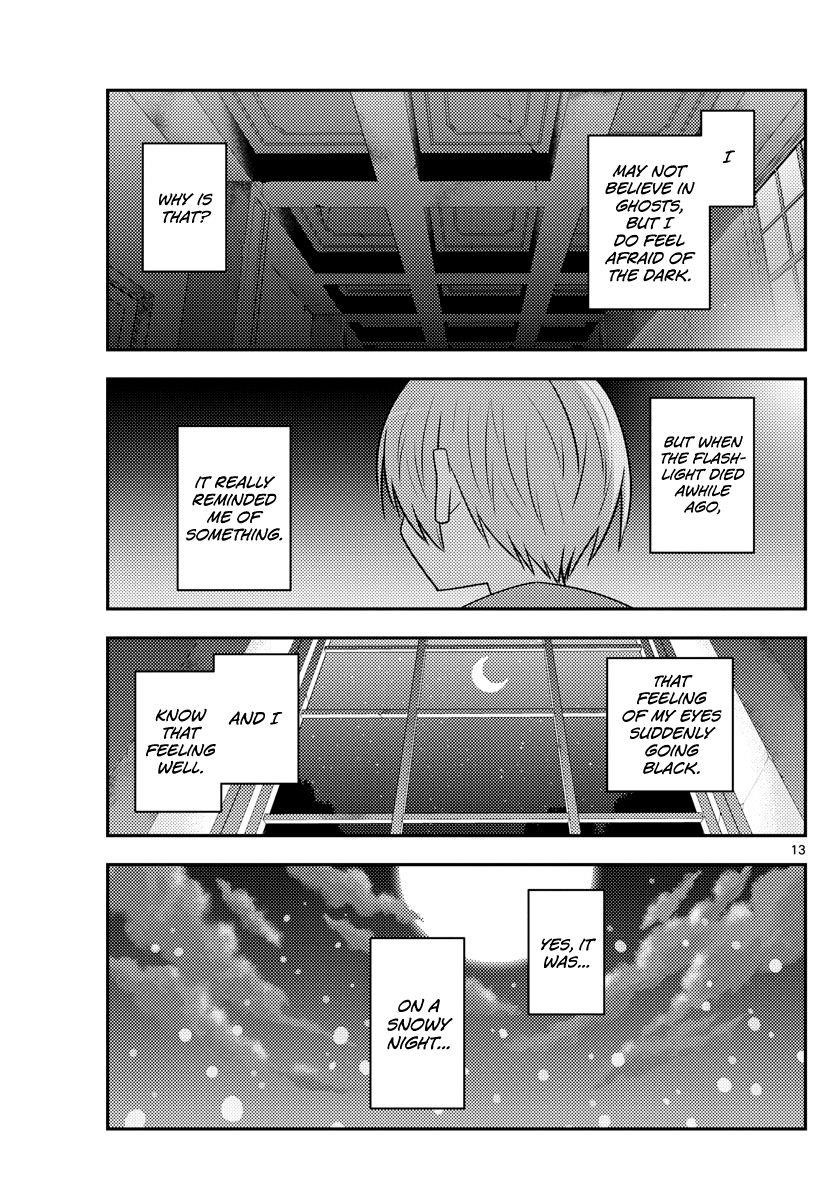 Tonikaku Cawaii Chapter 127 - Page 13