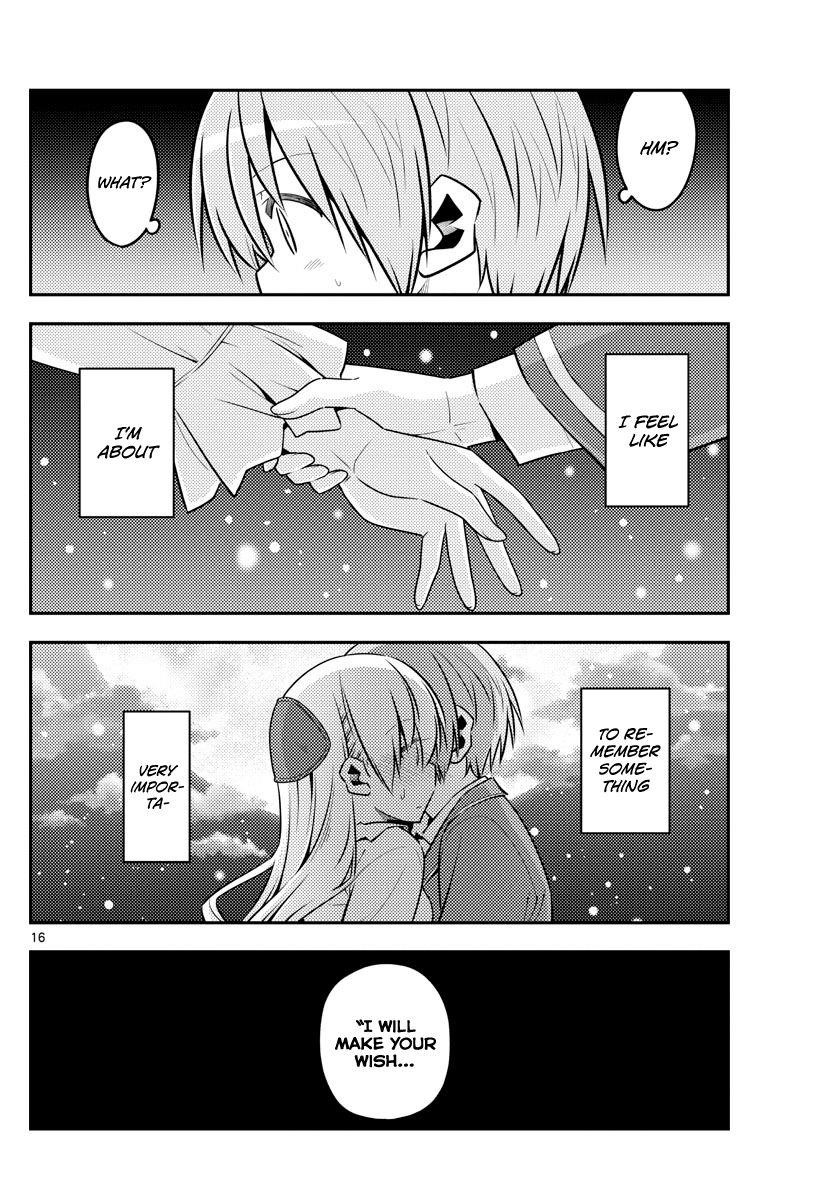 Tonikaku Cawaii Chapter 127 - Page 16