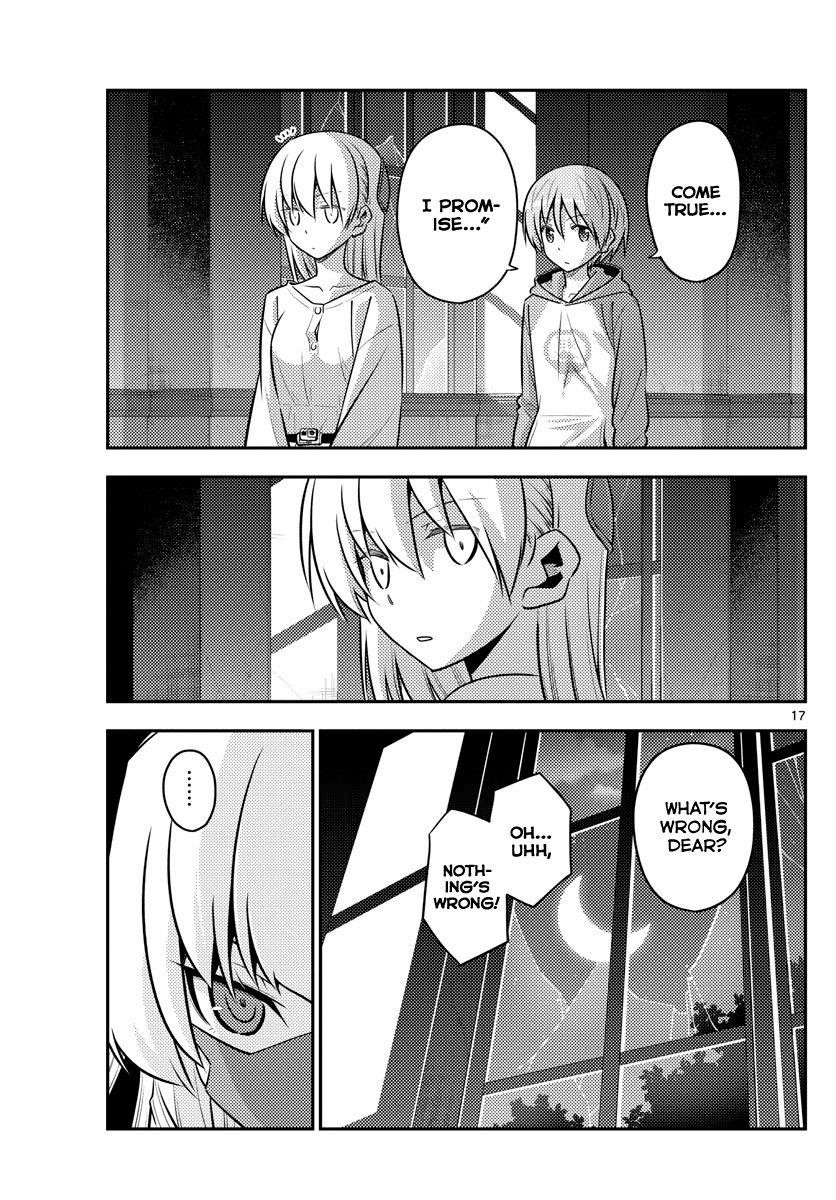 Tonikaku Cawaii Chapter 127 - Page 17