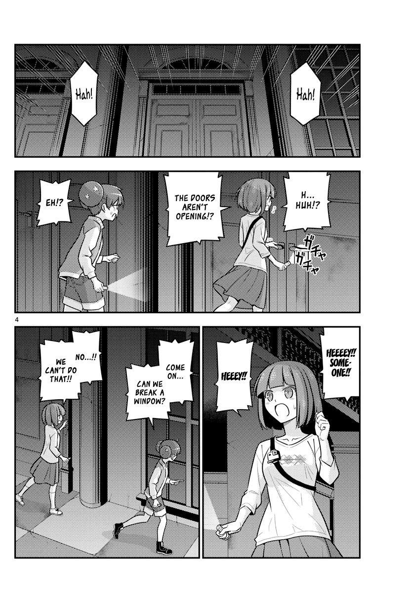 Tonikaku Cawaii Chapter 127 - Page 4