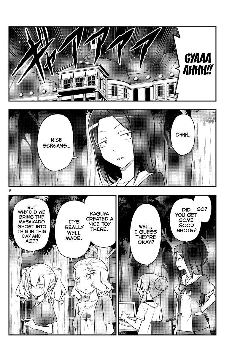 Tonikaku Cawaii Chapter 127 - Page 8