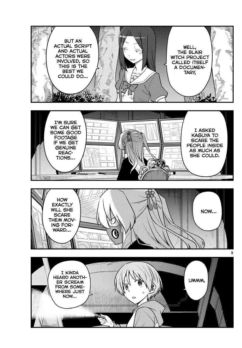 Tonikaku Cawaii Chapter 127 - Page 9