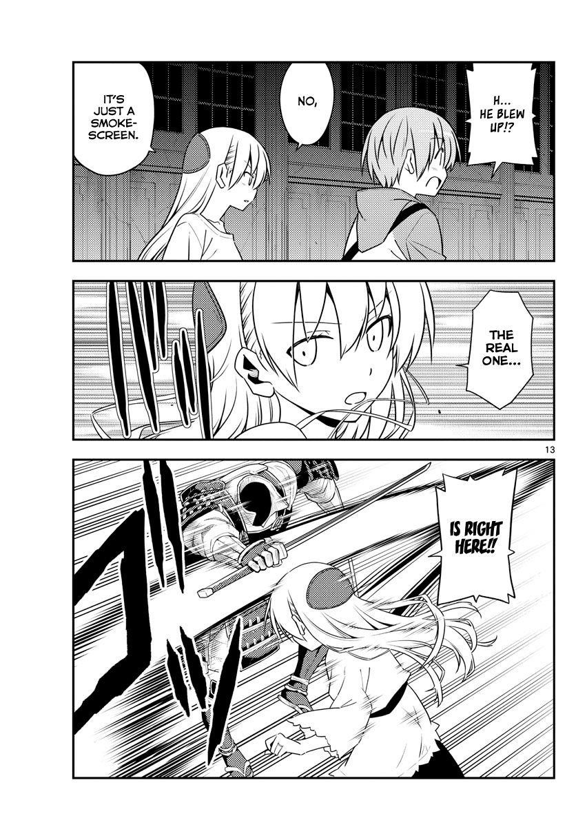 Tonikaku Cawaii Chapter 128 - Page 13
