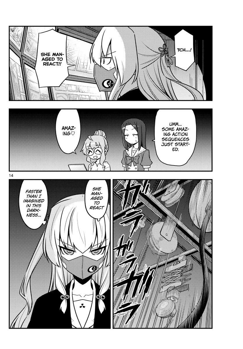 Tonikaku Cawaii Chapter 128 - Page 14