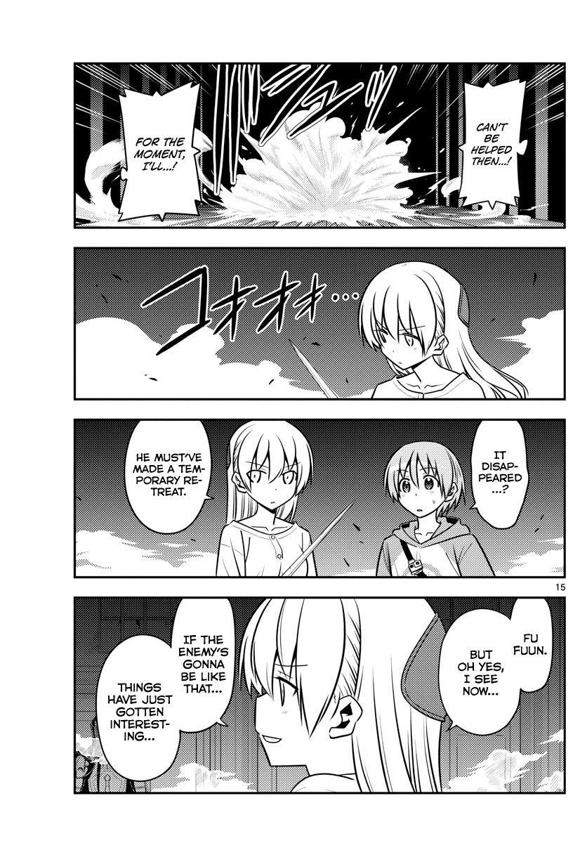 Tonikaku Cawaii Chapter 128 - Page 15